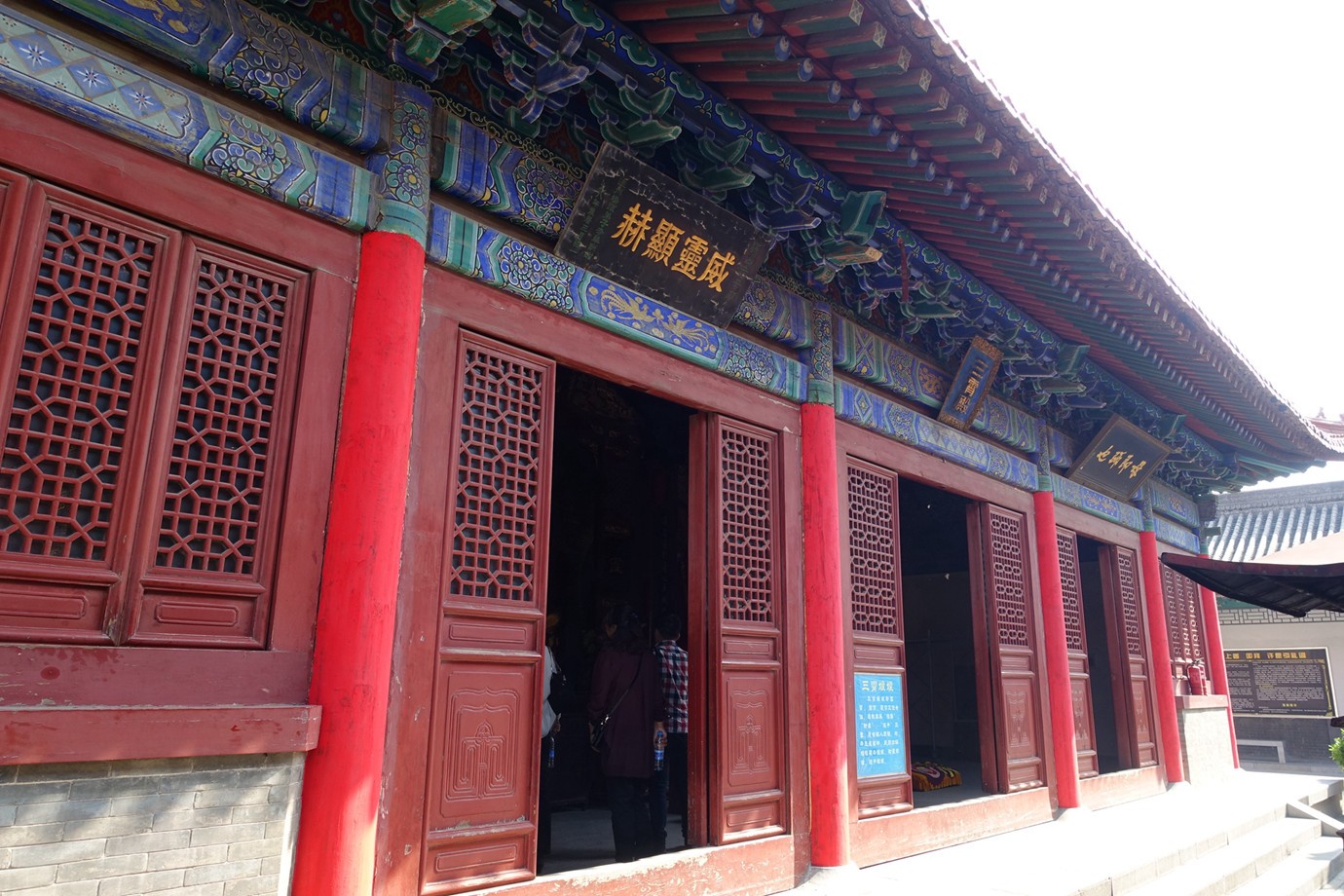 Laomu Hall -xian Laomu Hall -xian